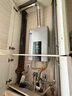 美的（Midea）16升燃氣熱水器天然氣智控增壓水伺服恒溫【國補立減15%】 ECO節能 低水壓?jiǎn)?dòng)JSQ30-MK6耀夜 曬單實(shí)拍圖