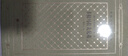 卡拉馬佐夫兄弟（上下冊 精裝 網(wǎng)格本 人文社外國文學(xué)名著叢書） 小說 曬單實拍圖