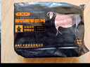 匯柒鮮 厚切羔羊肉片 1斤/袋 國(guó)產(chǎn)散養(yǎng)羔羊冷凍火鍋食材 曬單實(shí)拍圖