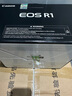 佳能（CANON）EOS R1 新品上市 現(xiàn)貨速發(fā) 全新1系全畫幅專微旗艦機(jī) 加速捕獲 眼控對焦 體育打鳥 EOS R1機(jī)身【下單送攝影大禮包】 官方標(biāo)配【下單贈送佳能郵差包】 曬單實(shí)拍圖