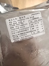 一蝦一世界新鮮冷凍大號三去魷魚(yú)系列 生鮮火鍋燒烤食材海鮮水產(chǎn) 魷魚(yú)須 5斤(凈重)  【固形物70%】 曬單實(shí)拍圖
