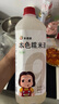 米婆婆甜香米酒汁月子酒 無米酒飲料甜酒釀醪糟孝感特產(chǎn)1.6L 1瓶 曬單實拍圖