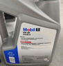 美孚（Mobil）美孚1號極光銀美孚先進全合成汽機油 5W-30 SP級4L 新老包裝發(fā)貨 曬單實拍圖