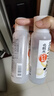 莎娜（SANA）豆乳美肌乳液女清爽潤膚乳不粘膩保濕乳150ml 曬單實(shí)拍圖