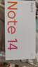 小米 REDMI Note14 5G 國(guó)家補(bǔ)貼 金剛品質(zhì) 5110mAh大電量 大光圈超感相機(jī) 8GB+256GB 子夜黑 紅米手機(jī) 曬單實(shí)拍圖