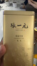 張一元茶葉茉莉花茶毛尖新春茶冷泡濃香型伴手茶禮送禮品特種200g金罐裝 曬單實(shí)拍圖