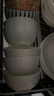 京東京造 碗盤(pán)餐具整套 碗具套裝喬遷之喜骨瓷陶瓷家用 飯碗4.5英寸*6 曬單實(shí)拍圖