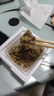 喜代美 山大納豆 北海道極小粒 日本進(jìn)口 健康輕食 攪拌即食 40g*16盒 曬單實(shí)拍圖