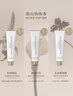 獨特艾琳（Dear lrean）護手霜3支裝套組105ml 秋冬滋潤保濕留香男女士 節日禮物伴手禮 曬單實(shí)拍圖