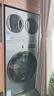 海信（Hisense）璀璨棉花糖三筒E8Q 全家筒洗衣機 4合1熱泵洗烘活水健康自由組合 懶人0手洗WH130E8Q+WV20G-H 曬單實(shí)拍圖