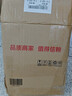 強生（Johnson）嬰兒牛奶沐浴露1kg*2 寶寶兒童青少年沐浴保濕乳液全家可用 曬單實(shí)拍圖