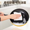 一倍不沾油洗碗布廚房抹布擦桌毛巾纖維吸水12層加厚清潔百潔布5條 曬單實(shí)拍圖
