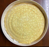 【動(dòng)物奶油】貓山王榴蓮千層蛋糕 470g 曬單實(shí)拍圖