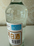 洮兒河白酒光瓶白標濃香48度 自飲小酒口糧酒東北特產(chǎn) 48度 450mL 6瓶 曬單實(shí)拍圖
