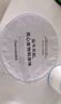 OarmiLk吾島2.0升級(jí)款無(wú)蔗糖酸奶0乳糖單桶發(fā)酵低溫酸奶家庭裝720gx1桶 曬單實(shí)拍圖
