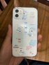條紋西高地適用iphone16手機殼手鏈蘋(píng)果華為vivo小米OPPO榮耀套 白色[滿(mǎn)屏]-透白-LIYIK7648條紋西高地 iphone 11 曬單實(shí)拍圖