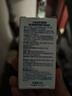 歐邦琪第二代VC緊致修護精華藍瓶左式VC 15% 12.5ml中秋節禮物 曬單實(shí)拍圖