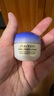 資生堂（SHISEIDO）悅薇智感緊彈豐潤霜膠原炮PRO面霜50ml抗皺緊致提拉 生日禮物禮盒 曬單實拍圖