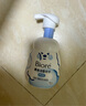 碧柔（Biore）[老爸測]氨基酸泡沫洗面奶160ml溫和清爽不緊繃含檸檬果提取物 曬單實(shí)拍圖