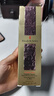 伊麗莎白雅頓時空煥活淡紋緊致膠囊精華液二代粉膠60?！九R期清倉】 曬單實拍圖