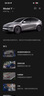 特斯拉（Tesla）官方 Model Y L?全天候后備箱墊+后排座椅后防塵保護墊 曬單實(shí)拍圖