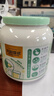 九陽豆?jié){有機(jī)豆?jié){粉900g/罐無糖添加豆?jié){粉有機(jī)食品 曬單實(shí)拍圖