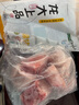 龍大肉食 豬蹄塊2斤 冷凍免切豬蹄子豬爪豬手豬腳豬蹄生鮮  鹵豬蹄醬鹵 曬單實拍圖