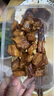 郯潤食品 黑豬去皮五花肉條凈重4斤/袋 冷凍去皮五花肉生鮮紅燒食材 曬單實(shí)拍圖