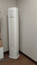 華凌空調(diào)3匹柜機 超省電Pro 巨省電新一級能效變頻冷暖立式柜機空調(diào) KFR-72LW/N8HA1Ⅲ 家電國家補貼 曬單實拍圖