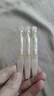 百雀羚（PECHOIN）多肽聚膠塑修次拋精華液1.5ml*30支補水修護精華液補水次拋 曬單實(shí)拍圖