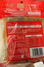 德莊52° 小塊火鍋底料重慶牛油320g 高辣麻辣正宗小包裝麻辣燙 曬單實(shí)拍圖