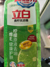 立白青檸洗潔精1kg維E精華不傷手A類(lèi)食品用去重油果蔬洗碗液洗滌靈 曬單實(shí)拍圖