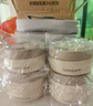 樂扣樂扣保溫飯盒316不銹鋼飯桶大容量上班族帶飯學(xué)生專用便當(dāng)盒多層餐盒 400ML*2+600ML*2 4件套+包 曬單實(shí)拍圖