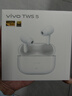 vivo TWS 5 簡單白 60dB深海智慧降噪 跨生態(tài)無縫三連接 四麥自適應(yīng)主動降噪 藍(lán)牙耳機(jī) 曬單實拍圖