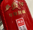 西鳳酒年份封藏金尊52度鳳香型白酒婚宴宴請過(guò)中秋節送禮整箱白酒 曬單實(shí)拍圖