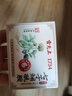 雷允上香皂美白除螨洗澡洗臉祛痘控油保濕煙酰胺持久留香72h送起泡網(wǎng) 曬單實(shí)拍圖