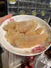 廣西容縣白心蜜柚新鮮水果紅心蜜柚現摘當季白肉柚子包郵非沙田柚 老樹(shù)果白心蜜柚 【10斤】3-4個(gè) 曬單實(shí)拍圖