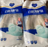 鮮到鮮得冷凍三去白蕉海鱸魚400g 生鮮 魚類 海鮮水產(chǎn) 深海魚  曬單實拍圖