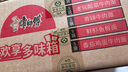 康師傅方便面 經(jīng)典紅燒+香辣+鮮蝦+酸菜+番茄104*25袋 泡面整箱速食組合 曬單實拍圖