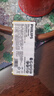 飛利浦（PHILIPS）碳性7號電池10粒干電池適用遙控器/鐘表/電子稱(chēng)/計算器/鬧鐘/耳溫槍七號電池AAA R03 曬單實(shí)拍圖