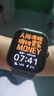 小米（MI）REDMI Watch 5 典雅黑 國家補貼 澎湃OS 2 心率血氧監測 藍牙通話(huà) 紅米手表5 智能手表 小米汽車(chē) 曬單實(shí)拍圖