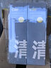 C咖【林高遠(yuǎn)專屬】雙管洗面奶80g*2氨基酸控油潔面乳去黑頭卸妝男女 曬單實(shí)拍圖