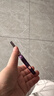 京苑【超薄丨無(wú)邊框】適用蘋(píng)果16promax手機殼17透明iPhone15pro防摔14max殼13/16plus保護套 【無(wú)邊框+透紫色】裸機手感+超薄不發(fā)黃 iPhone 14 Pro Max 曬單實(shí)拍圖