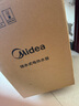 美的（Midea）【8年質(zhì)保】5升儲(chǔ)水式電熱水器小廚寶家用洗碗洗菜安全1650W速熱廚房熱水寶國家補(bǔ)貼F05-15A1(S) 曬單實(shí)拍圖
