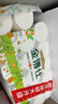 金博仕無(wú)芯卷紙5層2250克18卷2提4.5公斤衛生紙擦手紙家用紙巾廁紙9斤裝 曬單實(shí)拍圖