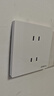 國際電工開關插座大面板電源墻壁五孔二三插家用白色暗裝86型三孔一開雙控 四孔插座 曬單實拍圖