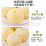 正宗河北皇冠梨深縣皇冠梨產(chǎn)地直發(fā)14 帶箱2斤裝1.6-1.8斤 曬單實(shí)拍圖