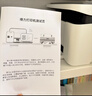 得力M1022w /M2023DWS打印機A4黑白激光復印掃描一體機手機無(wú)線(xiàn)連接學(xué)生試卷作業(yè)家庭辦公家用 同1020w M1022W套餐一【易加粉硒鼓1個(gè)+2瓶碳粉】 曬單實(shí)拍圖