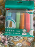 得力（deli）100根數(shù)數(shù)棒益智玩具 兒童小學(xué)生一年級(jí)計(jì)數(shù)棒算數(shù)益智啟蒙學(xué)具100根 學(xué)生文具生日開學(xué)禮物 曬單實(shí)拍圖