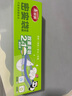 美麗雅密封袋大中號(hào)組合共40只冰箱冷凍食物分裝收納自封口塑料袋 曬單實(shí)拍圖